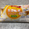 ヤマザキ カルピススフレケーキ パイン 商品写真 1枚目