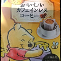 UCC おいしいカフェインレスコーヒー 粉 商品写真 2枚目