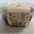 徳島産業 和三盆の黒わらび餅 商品写真 5枚目