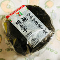 セブン-イレブン 大きなおむすび ツナマヨネーズ鮭明太子 商品写真 1枚目
