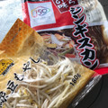 ニチロ産業 昔ながらの味 ジンギスカン 500g 商品写真 2枚目