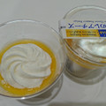 kiri PREMIUM SWEETS WITH KIRI 夏のレアチーズ 商品写真 4枚目