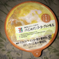 セブンプレミアム パイン＆マンゴーヨーグルト味氷 商品写真 4枚目