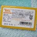 アサヒ ミンティア フローズンマンゴー 商品写真 3枚目