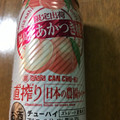 タカラ CANチューハイ 直搾り 日本の農園から 福島産あかつき桃 商品写真 2枚目