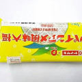 ヤマザキ パインアメ風味大福 商品写真 4枚目