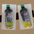 AGF ブレンディ ＃GO ボトルコーヒー ブラック 商品写真 4枚目