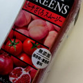 カゴメ GREENS ピーチざくろスムージー 商品写真 5枚目