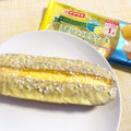 ヤマザキ レモンショコラケーキ 瀬戸内産レモンのピューレ使用 商品写真 5枚目