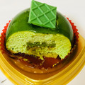 セブン-イレブン 宇治抹茶＆抹茶ブリュレケーキ 商品写真 2枚目