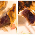 鹿児島協同食品 餃子の皮を使ったあずき餡包み 商品写真 2枚目