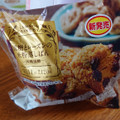ローソン 黒糖とレーズンの米粉蒸しぱん 沖縄黒糖 商品写真 2枚目