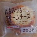 タカキベーカリー はちみつ＆クリームチーズ 商品写真 3枚目