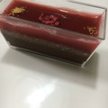 ローソン Uchi Cafe’ SWEETS × GODIVA エトワールドゥショコラ 商品写真 4枚目