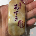 岩塚製菓 味しらべ 北海道あずき 商品写真 2枚目