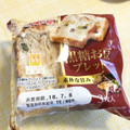 神戸屋 黒糖お豆ブレッド 商品写真 2枚目