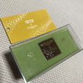 ローソン Uchi Cafe’ SWEETS × GODIVA エトワールドゥショコラ 商品写真 2枚目