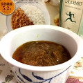 MCC 神戸テイスト＋ 根菜ときのこのちょっとインド風なカレー 商品写真 4枚目