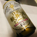 軽井沢ブルワリー THE軽井沢ビール 白ビールWeiss 商品写真 5枚目