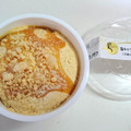 プレミアムセレクト 塩キャラメルチーズケーキ 商品写真 3枚目