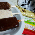 モロゾフ ICE BAR 神戸からの便り チョコレート 商品写真 4枚目