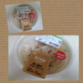 ミニストップ 蒸し鶏のフォースープ 商品写真 1枚目