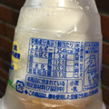 赤城 あじわいミルクソフト 商品写真 2枚目