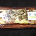 セブン-イレブン まいたけとエリンギのチーズ焼きパン 商品写真 1枚目