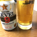 サッポロ LEVEL9 贅沢ストロング 商品写真 2枚目