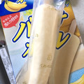 センタン バナナオーレ 商品写真 3枚目