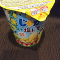 カルビー じゃがりこ 塩レモン味 商品写真 3枚目