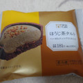 ローソン ほうじ茶タルト 商品写真 2枚目