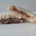 ヤマザキ ランチパック クランチ入りチョコレート 全粒粉入りパン 商品写真 3枚目