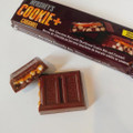 HERSHEY’S COOKIE＋ CARAMEL bar 商品写真 2枚目