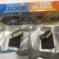 不二家 ルック チョコっと台湾スイーツ 商品写真 2枚目