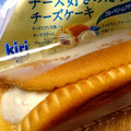 ヤマザキ チーズ好きのためのチーズケーキ ブルーベリーレアチーズ 商品写真 2枚目