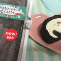 ミニストップ MINISTOP CAFE ふわもちロールケーキチョコミント 商品写真 3枚目