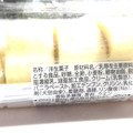 イーストナイン もっちりロールケーキ 商品写真 2枚目