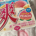 ロッテ 爽 ピチ★ピチPEACH 商品写真 5枚目