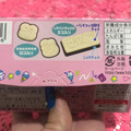 不二家 パーティーチョコレート 商品写真 3枚目