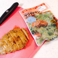 井上食品 サラダチキン 山賊焼風味 商品写真 2枚目