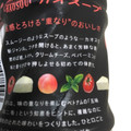 KIRIN 世界のKitchenから とろけるカオスープ 商品写真 2枚目