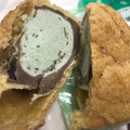 ミニストップ MINISTOP CAFE チョコミントシュークリーム 商品写真 5枚目