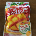 明治 果汁グミ マンゴーミックス 商品写真 3枚目