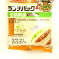 ヤマザキ ランチパック 回鍋肉風 大豆のお肉 商品写真 2枚目
