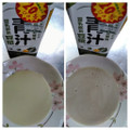 マルサン 豆乳飲料 豆漿 青汁 商品写真 3枚目