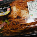 デリア食品 ナポリタンスパゲッティ 商品写真 1枚目