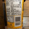 ローソン BANANA FISH バナナスムージー 商品写真 3枚目