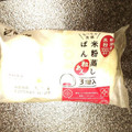 神戸屋 米粉の蒸しパン 粒あん 商品写真 1枚目