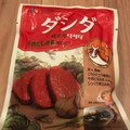 CJ FOODS 牛肉ダシダ 商品写真 2枚目